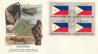 1982 United Nations New York #382 Flag of Philippines FDC