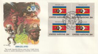 1982 United Nations New York #383 Flag of Swaziland FDC
