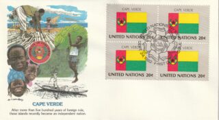 1982 United Nations New York #386 Flag of Cape Verde FDC