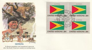 1982 United Nations New York #387 Flag of Guyana FDC