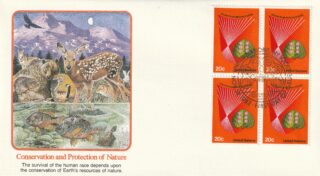 1982 United Nations New York #390 Conservation and Protection of Nature - Leaf FDC