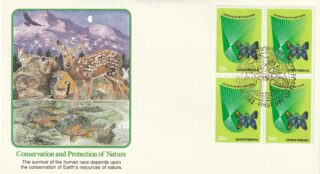 1982 United Nations New York #391 Conservation and Protection of Nature - Butterfly FDC