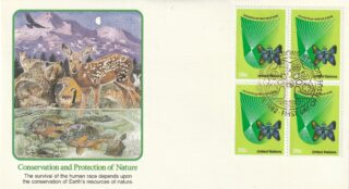 1982 United Nations New York #391 Conservation and Protection of Nature - Butterfly FDC