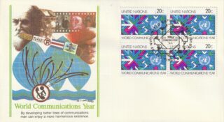 1983 United Nations New York #392 World Communications Year FDC