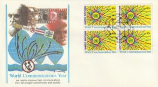 1983 United Nations New York #393 World Communications Year FDC