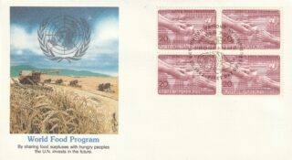 1983 United Nations New York #396 World Food Program FDC