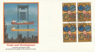 1983 United Nations New York #398 UN Conference on Trade and Development FDC