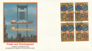 1983 United Nations New York #398 UN Conference on Trade and Development FDC