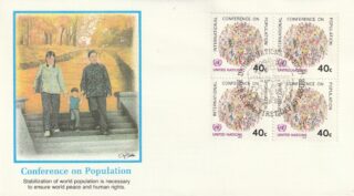 1984 United Nations New York #418 International Conference on Population FDC