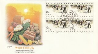 1984 United Nations New York #420 World Food Day - Rice Paddy FDC
