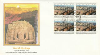 1984 United Nations New York #421 World Heritage - Grand Canyon FDC
