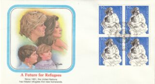 1984 United Nations New York #424 Future for Refugees FDC