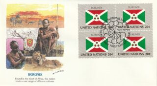 1984 United Nations New York #425 Flag of Burundi FDC