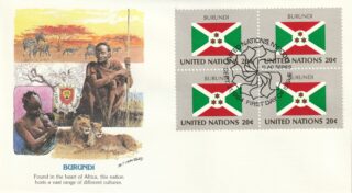 1984 United Nations New York #425 Flag of Burundi FDC