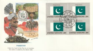 1984 United Nations New York #426 Flag of Pakistan FDC
