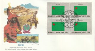 1984 United Nations New York #427 Flag of Benin FDC