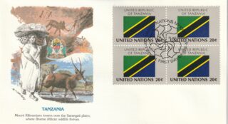 1984 United Nations New York #429 Flag of Tanzania FDC