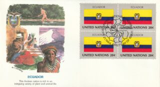1984 United Nations New York #431 Flag of Ecuador FDC