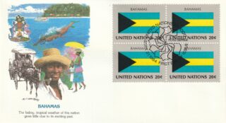 1984 United Nations New York #432 Flag of Bahamas FDC