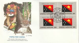 1984 United Nations New York #434 Flag of Papua New Guinea FDC