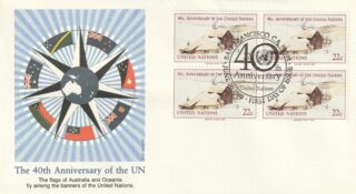 1985 United Nations New York #447 UN, 40th Anniversary - The Corner, 1947 by Andrew Wyeth FDC