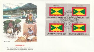 1985 United Nations New York #450 Flag of Grenada FDC