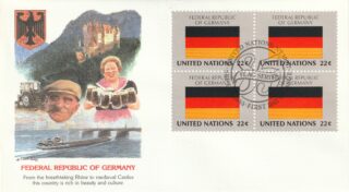 1985 United Nations New York #451 Flag of Federal Republic of Germany FDC