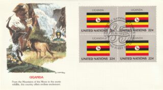 1985 United Nations New York #454 Flag of Uganda FDC