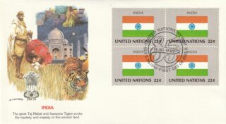 1985 United Nations New York #457 Flag of India FDC