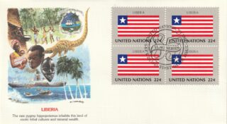 1985 United Nations New York #458 Flag of Liberia FDC