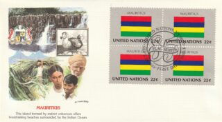 1985 United Nations New York #459 Flag of Mauritius FDC