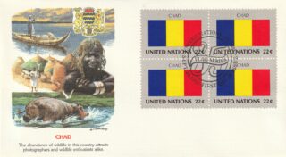 1985 United Nations New York #460 Flag of Chad FDC