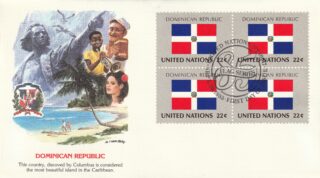 1985 United Nations New York #461 Flag of Dominican Republic FDC