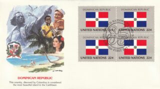 1985 United Nations New York #461 Flag of Dominican Republic FDC