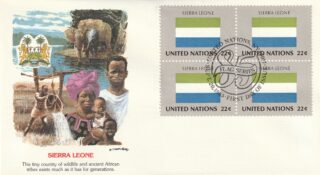 1985 United Nations New York #464 Flag of Sierra Leone FDC