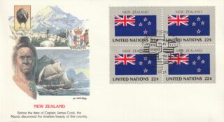 1986 United Nations New York #477 Flag of New Zealand FDC