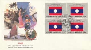 1986 United Nations New York #478 Flag of Lao PDR FDC