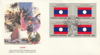 1986 United Nations New York #478 Flag of Lao PDR FDC