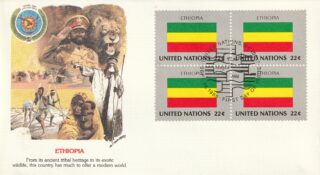 1986 United Nations New York #482 Flag of Ethiopia FDC