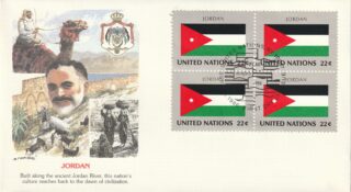 1986 United Nations New York #483 Flag of Jordan FDC