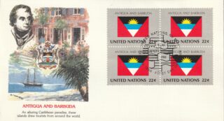 1986 United Nations New York #486 Flag of Antiqua & Barbuda FDC