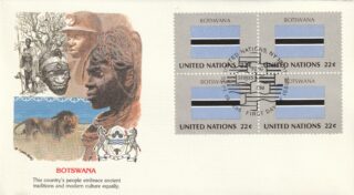 1986 United Nations New York #488 Flag of Botswana FDC