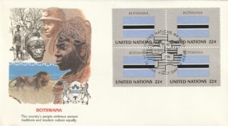 1986 United Nations New York #488 Flag of Botswana FDC