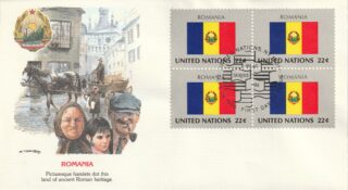 1986 United Nations New York #489 Flag of Romania FDC