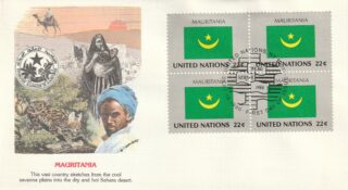 1986 United Nations New York #491 Flag of Mauritania FDC