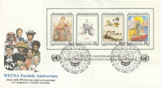 1986 United Nations New York #493 World Federation of UN Associations, 40th Anniversary FDC