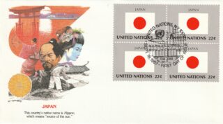 1987 United Nations New York #503 Flag of Japan FDC