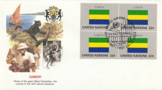 1987 United Nations New York #504 Flag of Gabon FDC