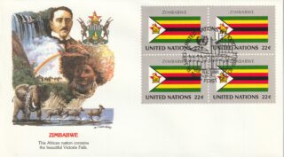 1987 United Nations New York #505 Flag of Zimbabwe FDC