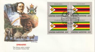 1987 United Nations New York #505 Flag of Zimbabwe FDC
